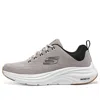 Skechers Vapor Foam Varien 'grey'