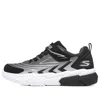 Skechers Vector Matrix Voltonik K In Multi