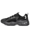 Skechers Vigor 3.0 'black'