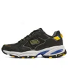 Skechers Vigor 3.0 'black Yellow'