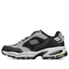 Skechers Vigor 3.0 Grey/black In Multi