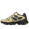 Skechers Vigor 3.0 Running Shoes Yellow/black