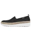 Skechers (wmns) Bobs Flexpadrille Hi Crisp Meadow 'black'