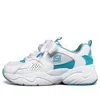 Skechers (wmns) Sailor Moon X  D'lites Airy 2.0 Sneaker Gs White/blue In White