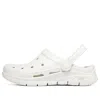 Skechers (wmns)  Arch Fit -its A Fit 'white'