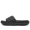 Skechers (wmns)  Arch Fit In Black