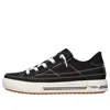 Skechers (wmns)  Arch Fit Arcade 'black'