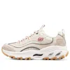 Skechers (wmns)  Arch Fit Dllites 'brown' In Multi