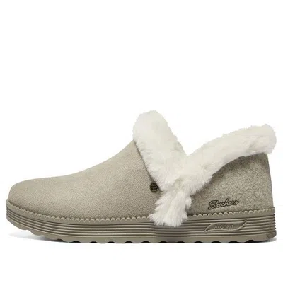 Skechers (wmns)  Arch Fit 'dream - Taupe'