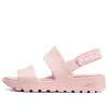 Skechers (wmns)  Arch Fit Footsteps 'pink'