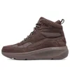 Skechers (wmns)  Athletic Casual Boots 'dark Brown'