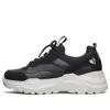 Skechers (wmns)  B-rad