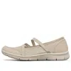 Skechers (wmns)  Be-cool 'beige' In Neutral