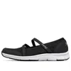 Skechers (wmns)  Be-cool 'black'