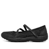 Skechers (wmns)  Be-light Slip-on Shoes Black