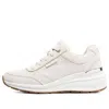 Skechers (wmns)  Billion 'cream'
