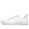 Skechers (wmns)  Bob's B Wild Low-top Sneakers White