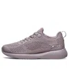 Skechers (wmns)  Bob's Squad 'purple'