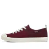 Skechers (wmns)  Bobs B Cool