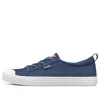 Skechers (wmns)  Bobs B Cool 'navy'