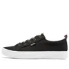 Skechers (wmns)  Bobs B Extra Cute Low Sneakers Black/white