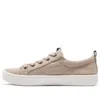 Skechers (wmns)  Bobs B Extra Cute Low Sneakers Grey/brown