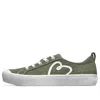 Skechers (wmns)  Bobs B Wild Canvas Shoe Green