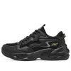 Skechers (wmns)  Bobs Bamina 2 Shoes 'core Black'