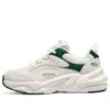 Skechers (wmns)  Bobs Bamina 2 'white Green' In Purple