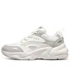 Skechers (wmns)  Bobs Bamina 2 'white Grey' In Gray