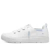 Skechers (wmns)  Bobs Beyond Sneaker 'white'