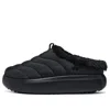 Skechers (wmns)  Bobs Comfy Shoes 'core Black'
