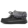 Skechers (wmns)  Bobs Skipper Wave 'black'