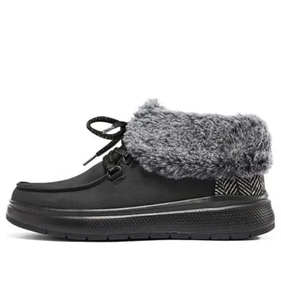 Skechers (wmns)  Bobs Skipper Wave 'black'