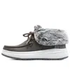 Skechers (wmns)  Bobs Skipper Wave 'charcoal' In Multi