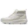 Skechers (wmns)  Bobs Sparrow 2.0 Shoes 'beige' In Gray
