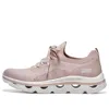 Skechers (wmns)  Bobs Sport Shoes 'pink'