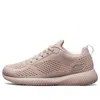 Skechers (wmns)  Bobs Squad 'taupe'