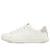 Skechers (wmns)  C-lites 'white'