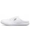 Skechers (wmns)  Canvas Shoes White In Animal Print