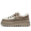 Skechers (wmns)  Casual High Platform Shoes 'brown White'
