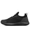 Skechers (wmns)  Cessnock Low-top Black