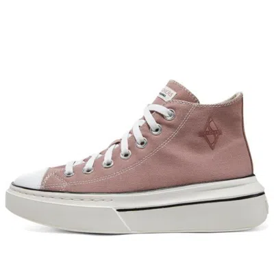 Skechers (wmns)  Cordova Classic Shoes 'rose'