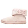 Skechers (wmns)  Cozy Campfire 'pink'