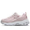 Skechers (wmns)  D Lites 1.0 Light-pink