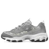 Skechers (wmns)  D Lites 1.0 Running Shoes Grey/white In Gray