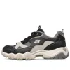 Skechers (wmns)  D Lites 2.0 Sports Shoes Black/white/grey