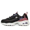 Skechers (wmns)  D Lites Low-top Running Shoes Wm Black