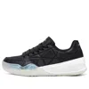 Skechers (wmns)  Denali Subtle Spark 'black'