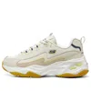 Skechers (wmns)  Dlites 1.0 'beige Khaki' In Multi